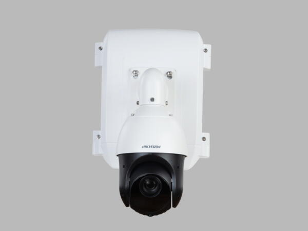 Smartguard-Videoueberwachung-komplett komplette Smartguard Videoüberwachung